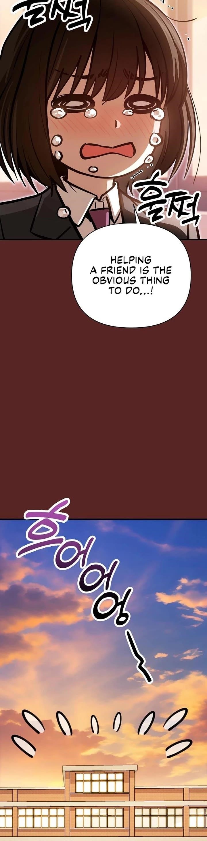 Maybe Meant to Be Chapter 129 - Page 15