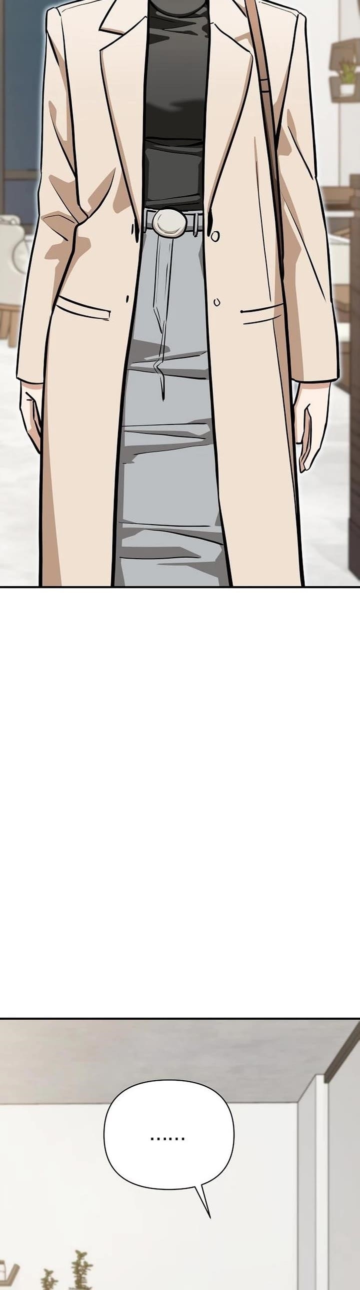 Maybe Meant to Be Chapter 129 - Page 18