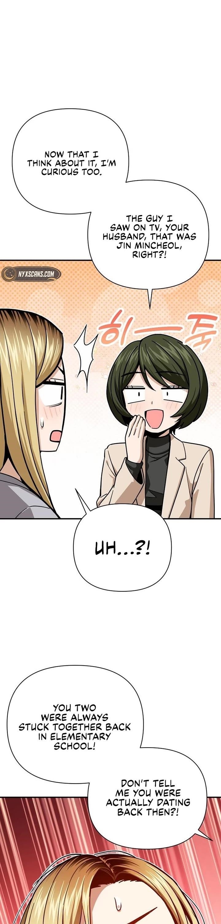 Maybe Meant to Be Chapter 129 - Page 44