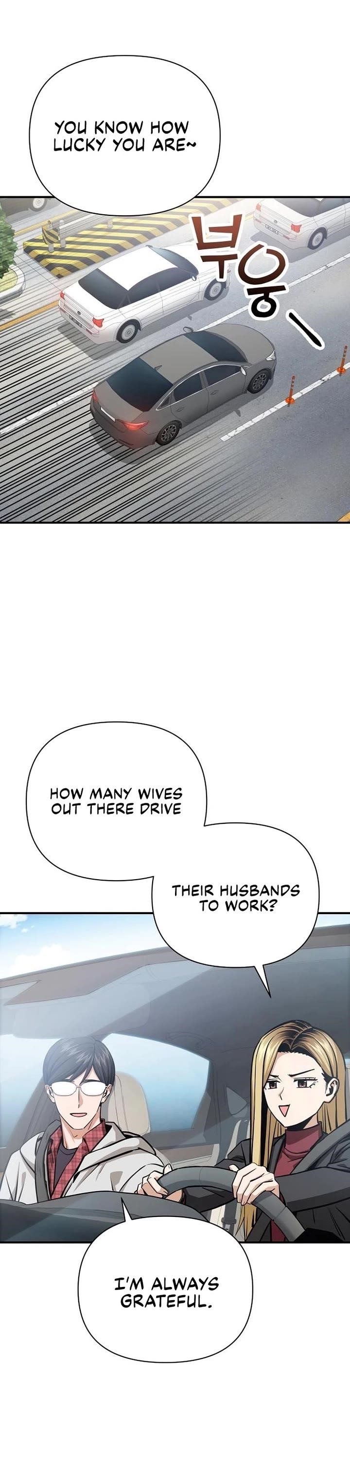 Maybe Meant to Be Chapter 130 - Page 13