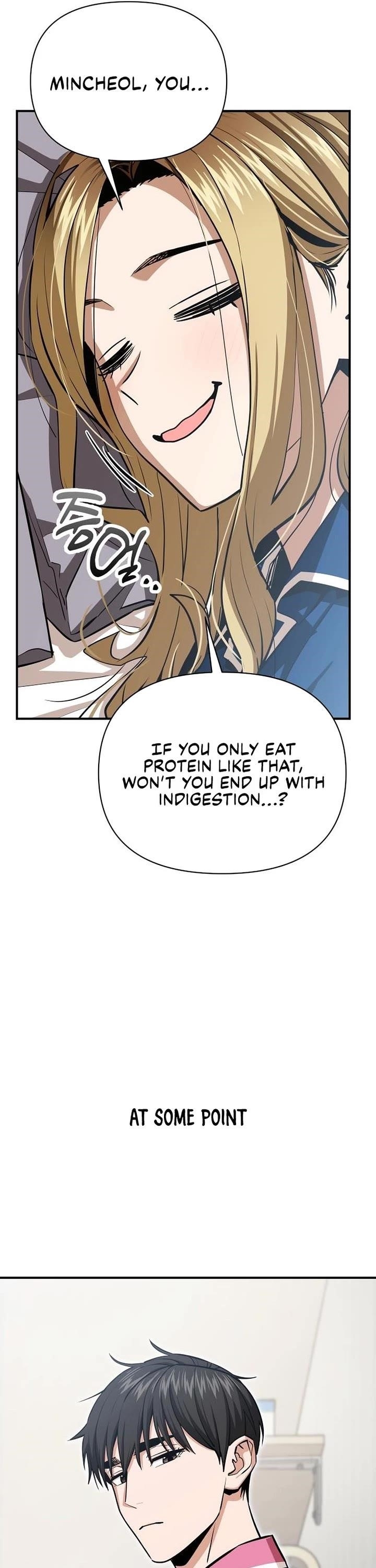 Maybe Meant to Be Chapter 130 - Page 4