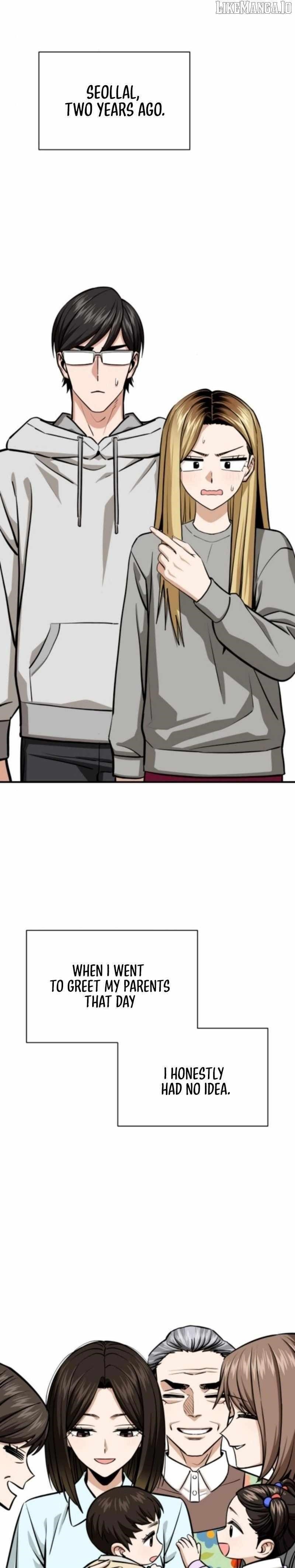 Maybe Meant to Be Chapter 132 - Page 12