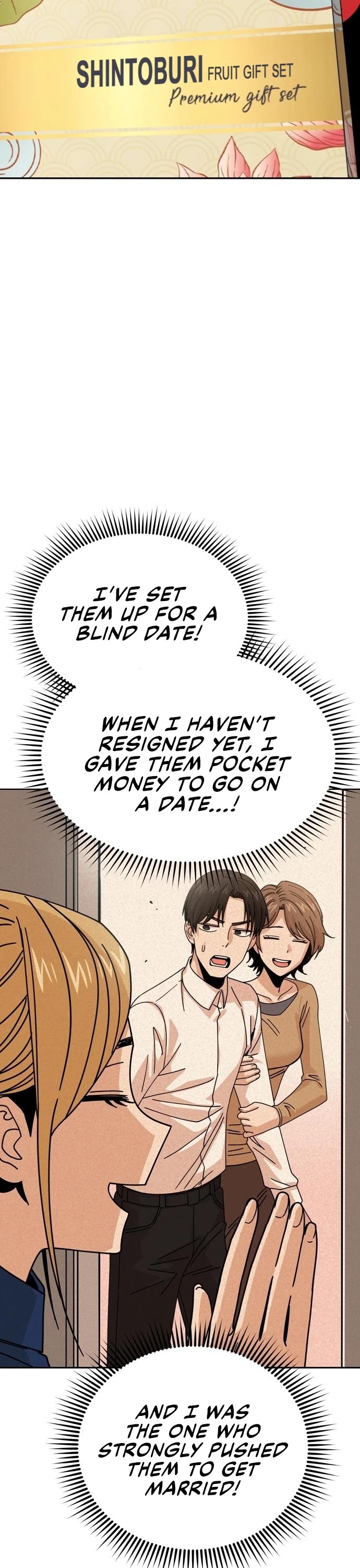 Maybe Meant to Be Chapter 14 - Page 25