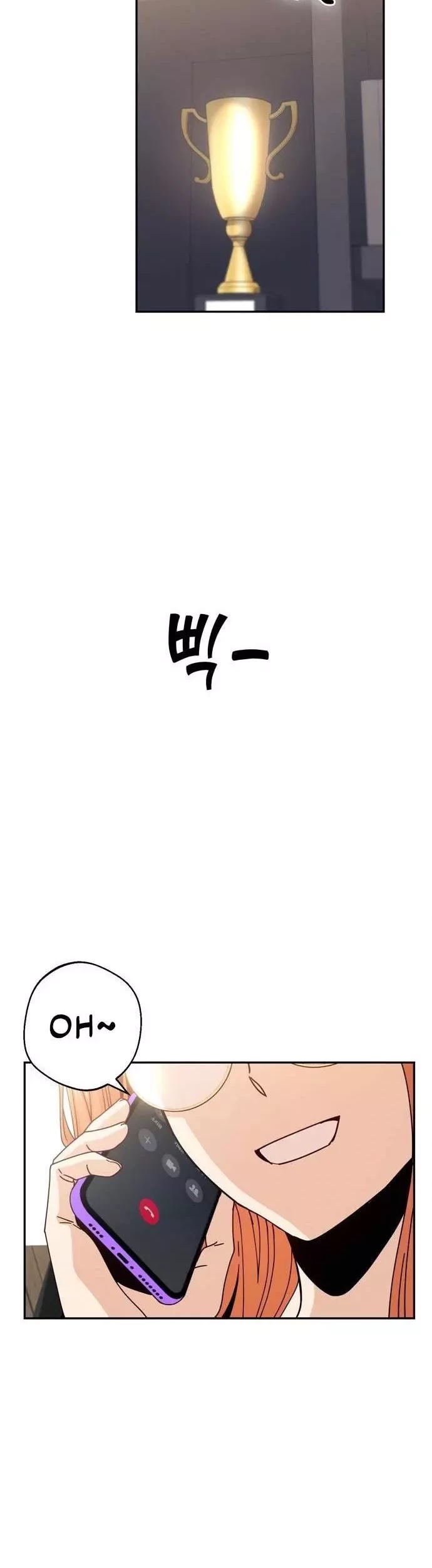 Maybe Meant to Be Chapter 17 - Page 37