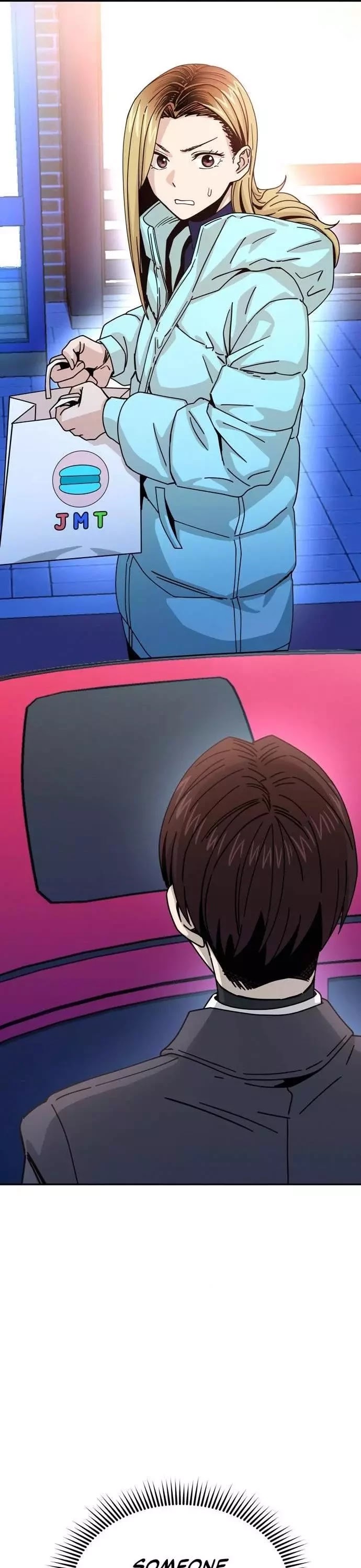 Maybe Meant to Be Chapter 17 - Page 50