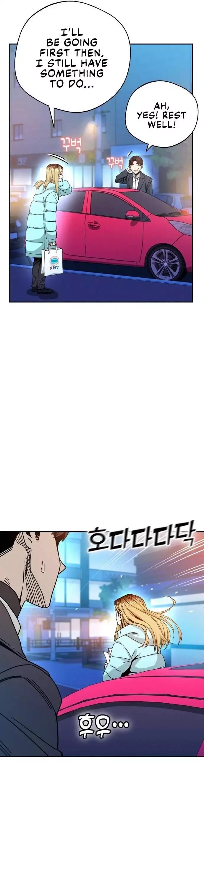 Maybe Meant to Be Chapter 17 - Page 54