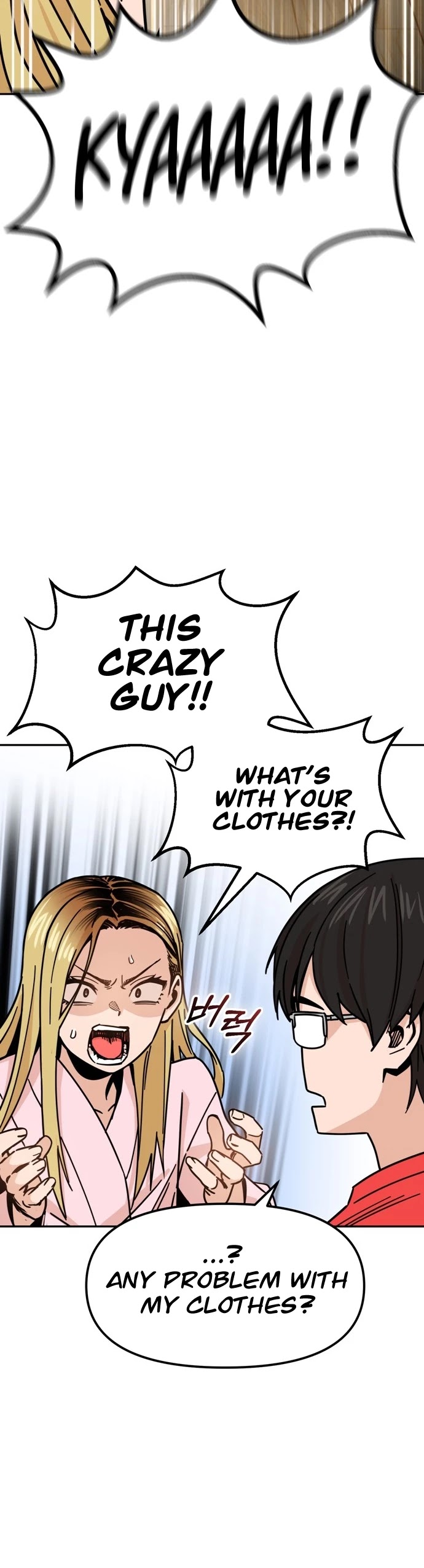 Maybe Meant to Be Chapter 2 - Page 27