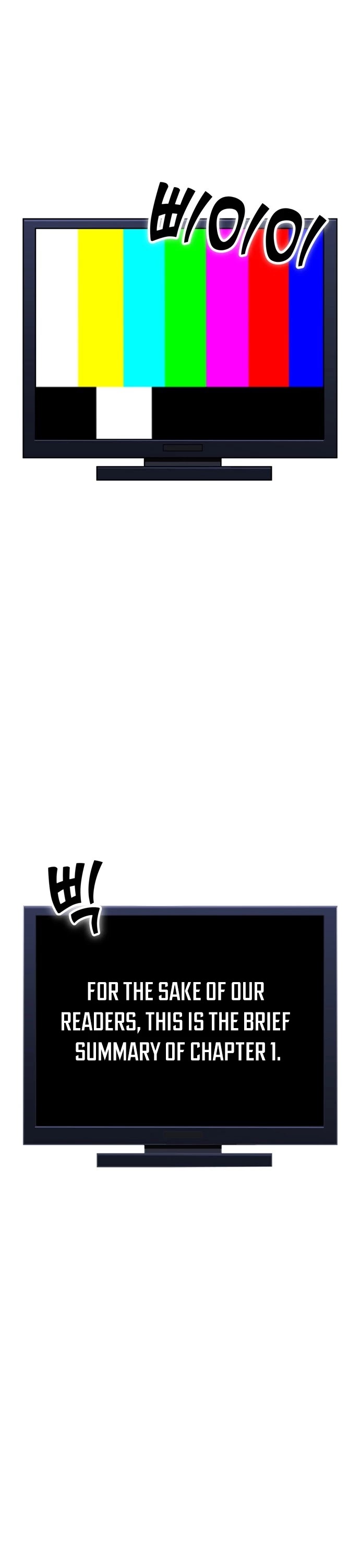 Maybe Meant to Be Chapter 2 - Page 3