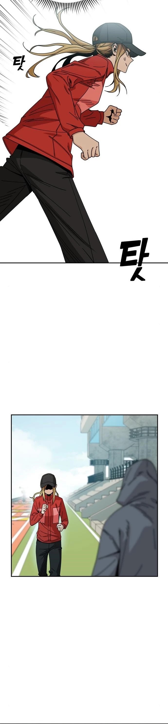 Maybe Meant to Be Chapter 22 - Page 49