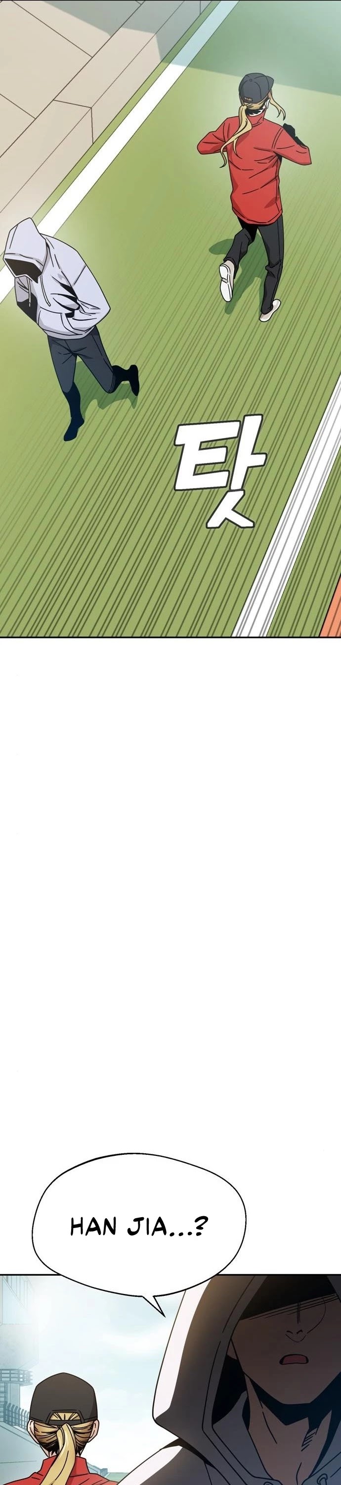 Maybe Meant to Be Chapter 22 - Page 50