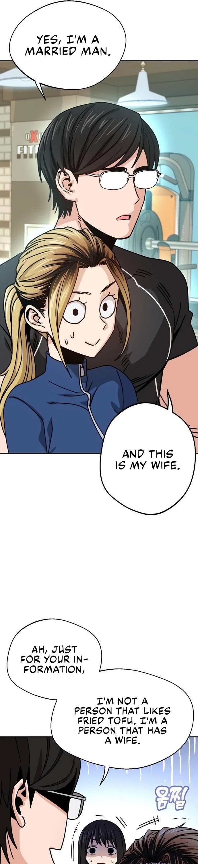 Maybe Meant to Be Chapter 22 - Page 7