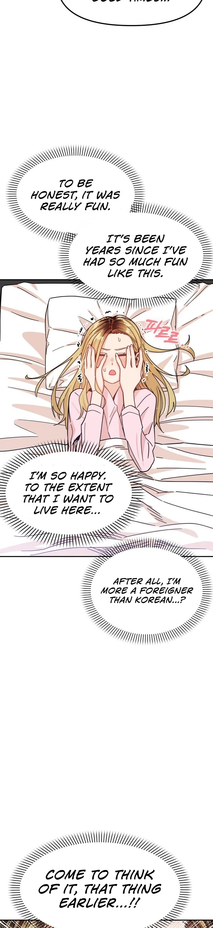 Maybe Meant to Be Chapter 3 - Page 39