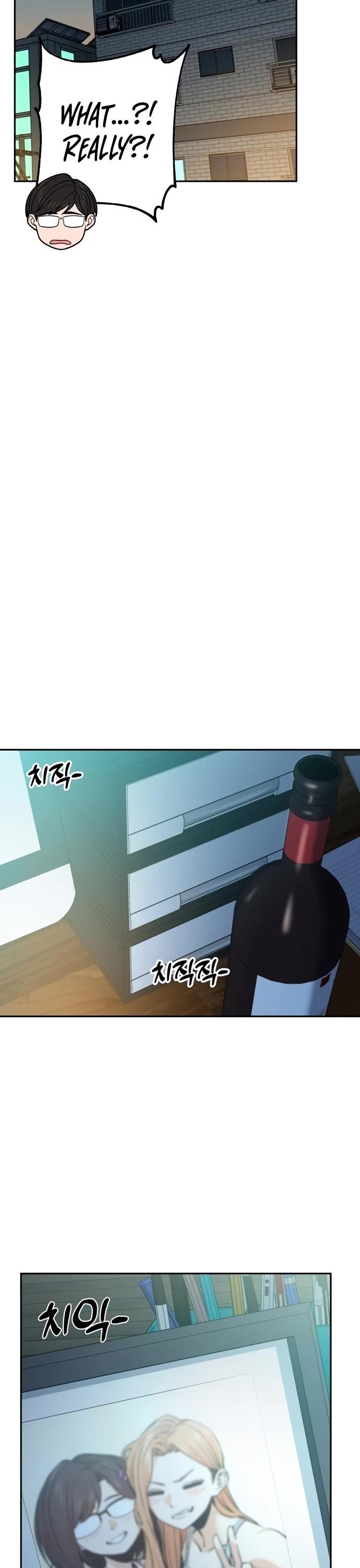 Maybe Meant to Be Chapter 42 - Page 42