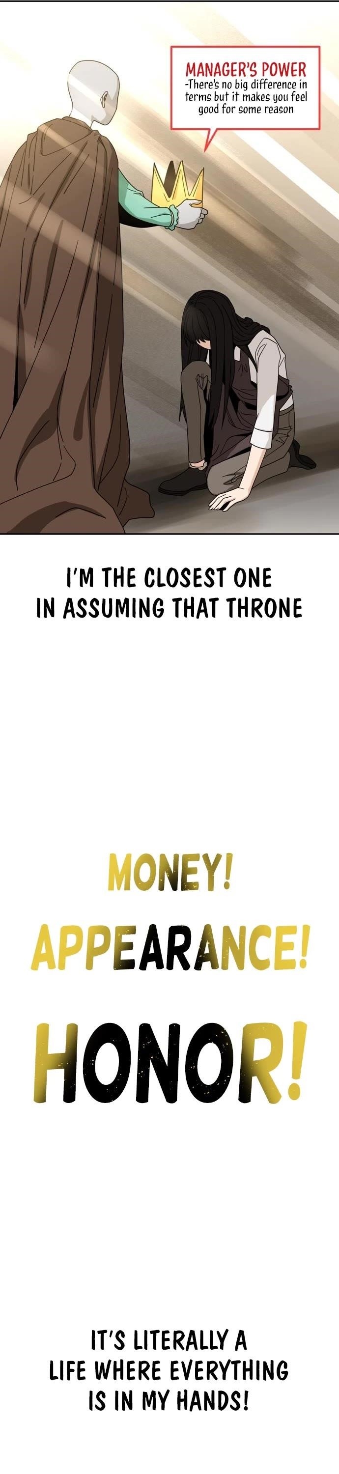 Maybe Meant to Be Chapter 43 - Page 17