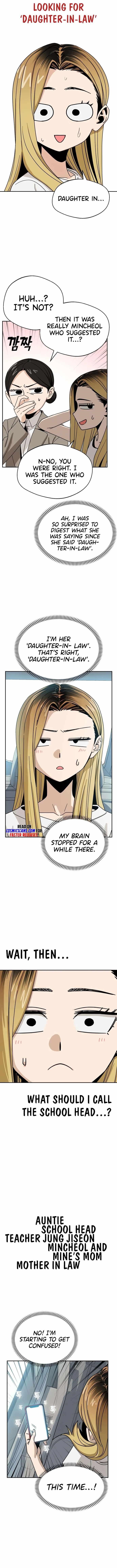 Maybe Meant to Be Chapter 49 - Page 11