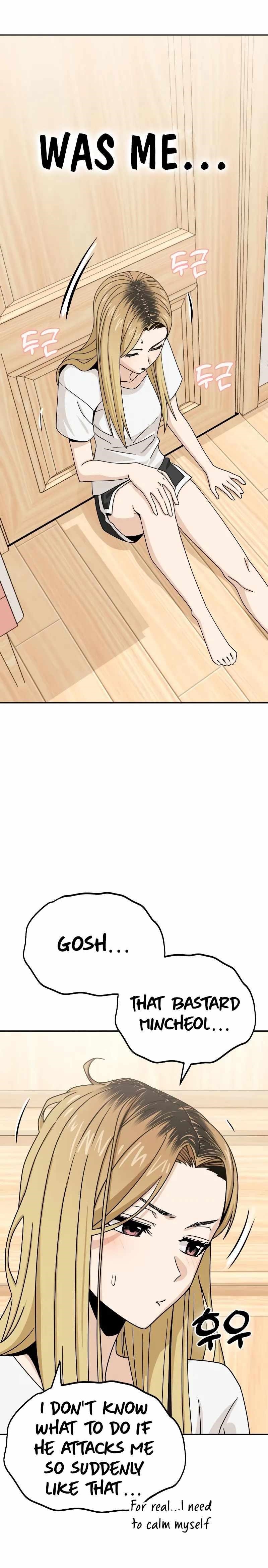 Maybe Meant to Be Chapter 58 - Page 19