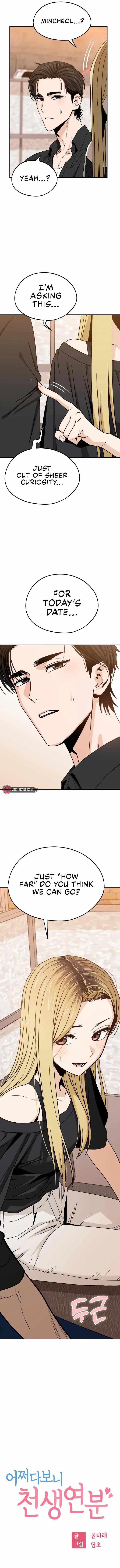 Maybe Meant to Be Chapter 67 - Page 1