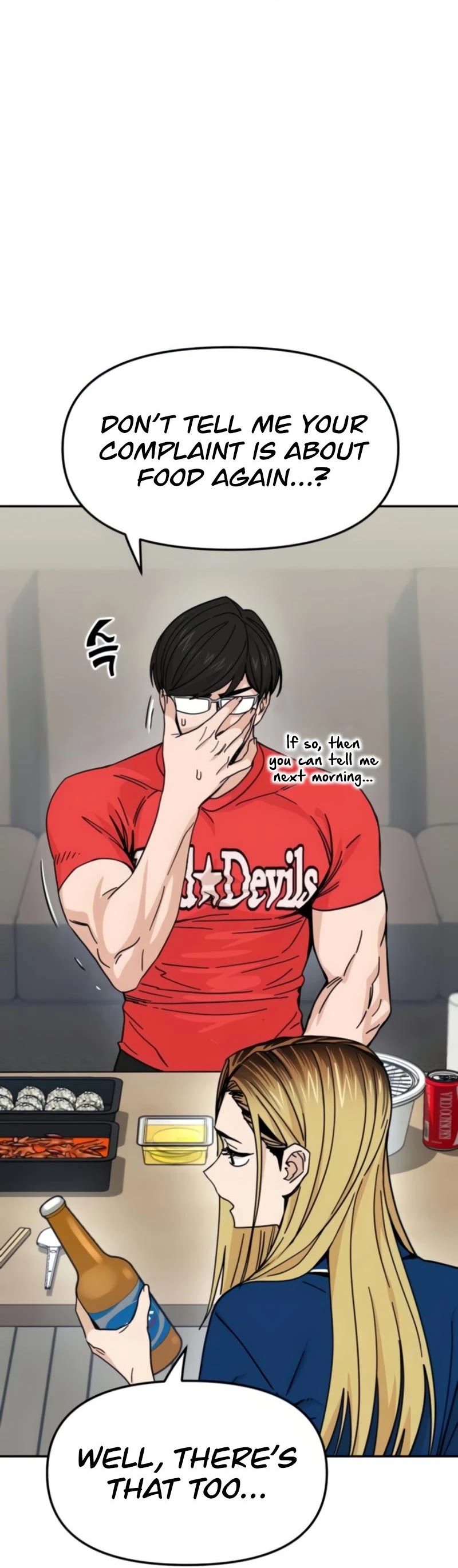 Maybe Meant to Be Chapter 8 - Page 15