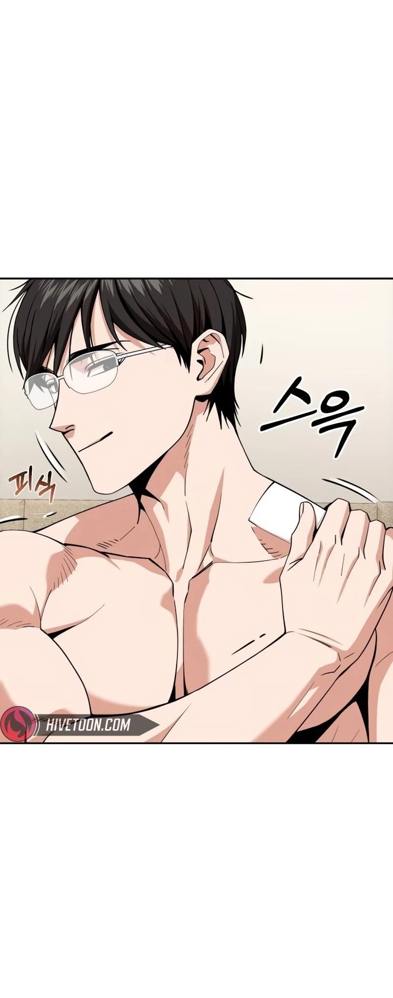 Maybe Meant to Be Chapter 90 - Page 45