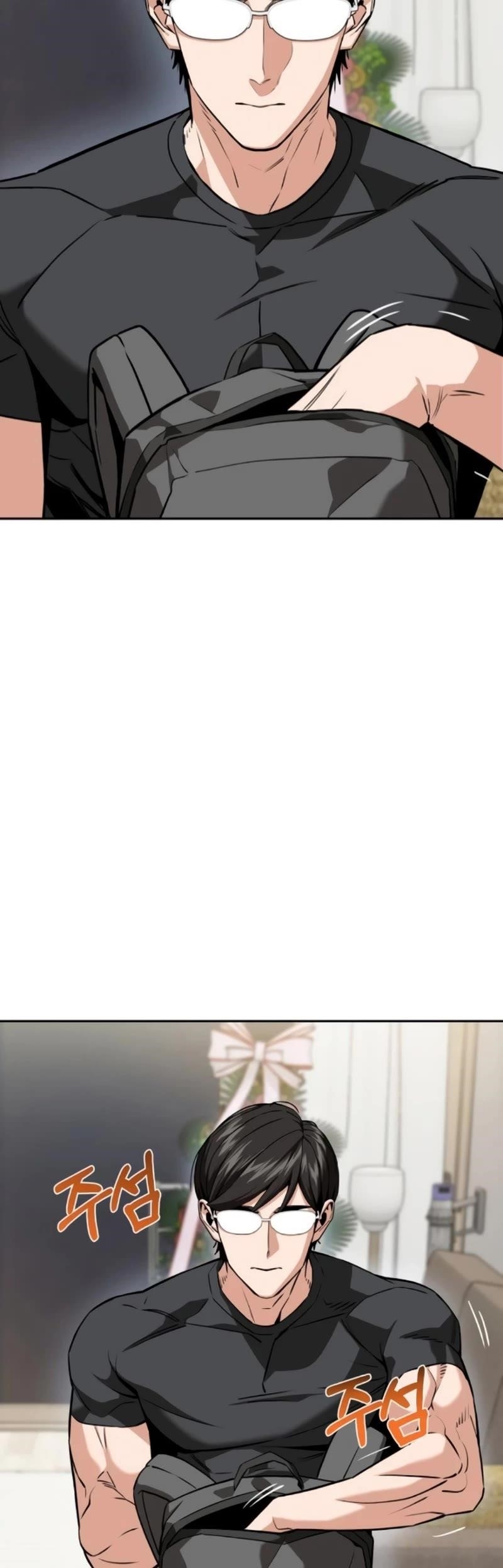 Maybe Meant to Be Chapter 92 - Page 4