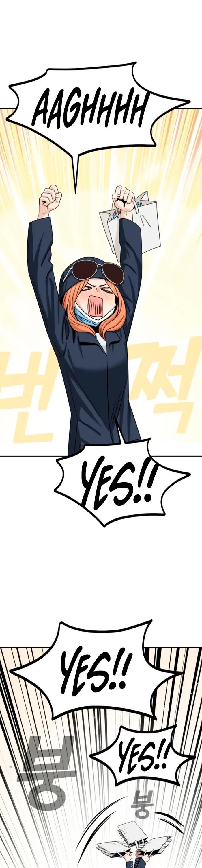 Maybe Meant to Be Chapter 93 - Page 48