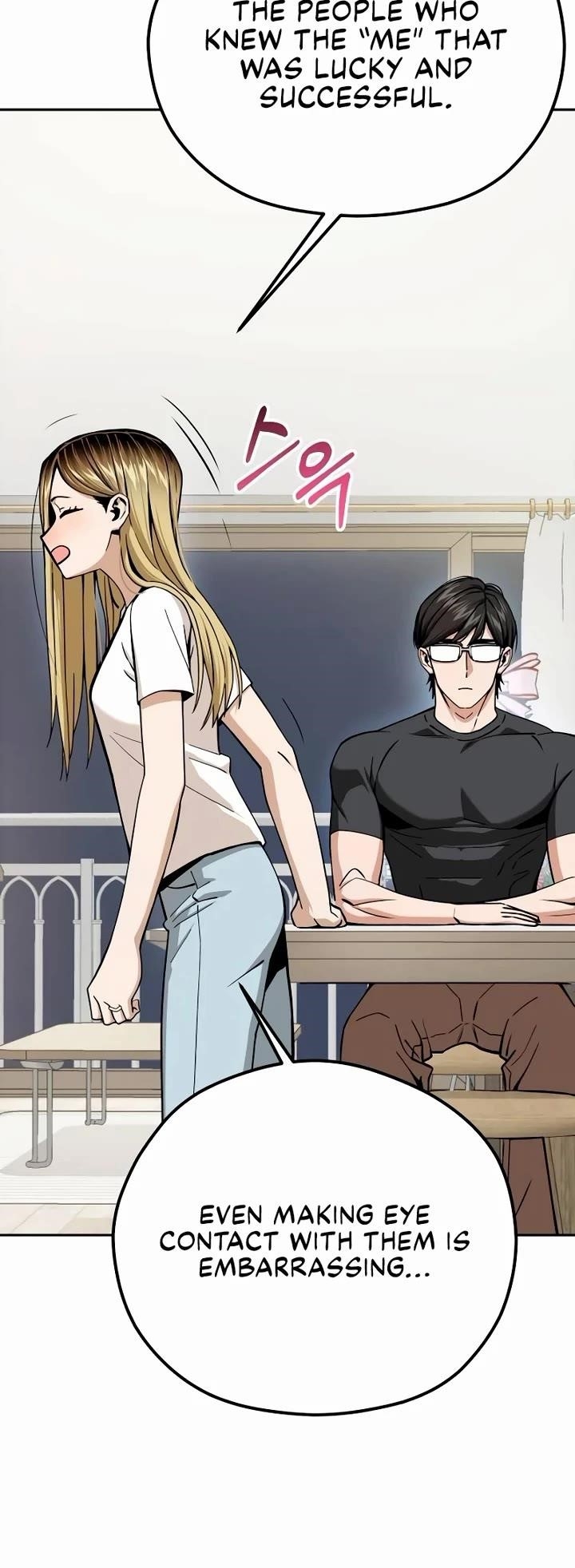 Maybe Meant to Be Chapter 97 - Page 20