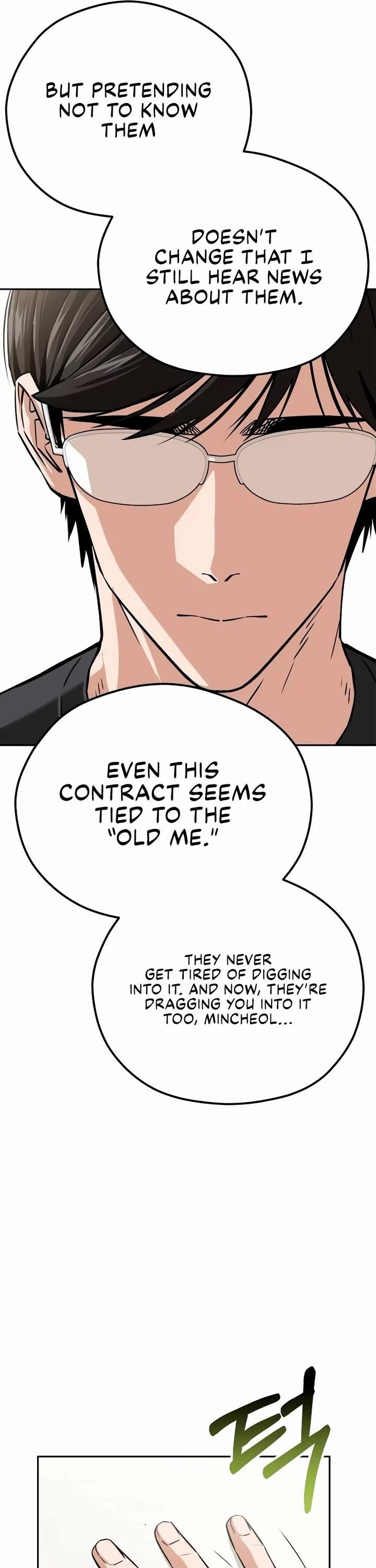 Maybe Meant to Be Chapter 97 - Page 21