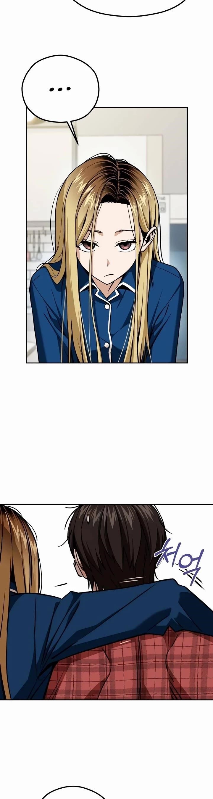 Maybe Meant to Be Chapter 98 - Page 24