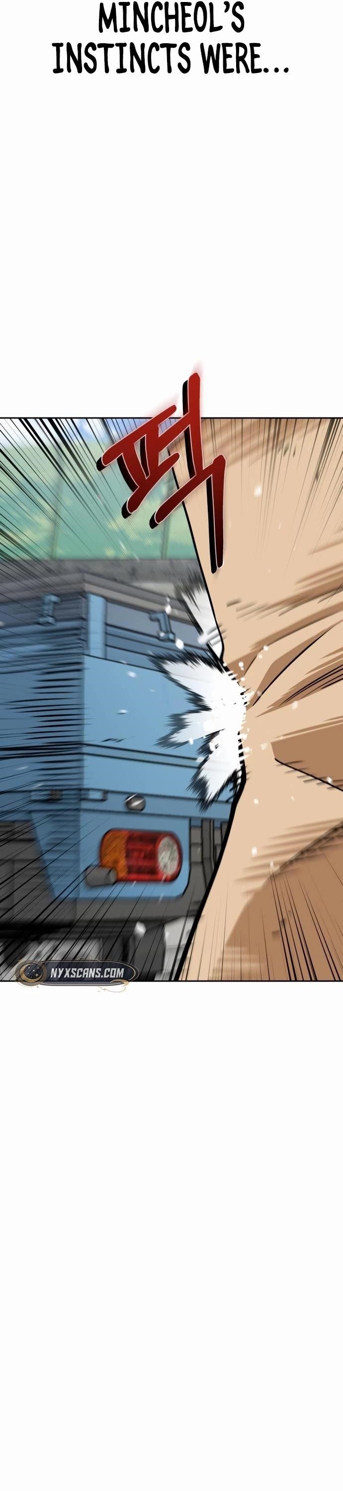 Maybe Meant to Be Chapter 99 - Page 4