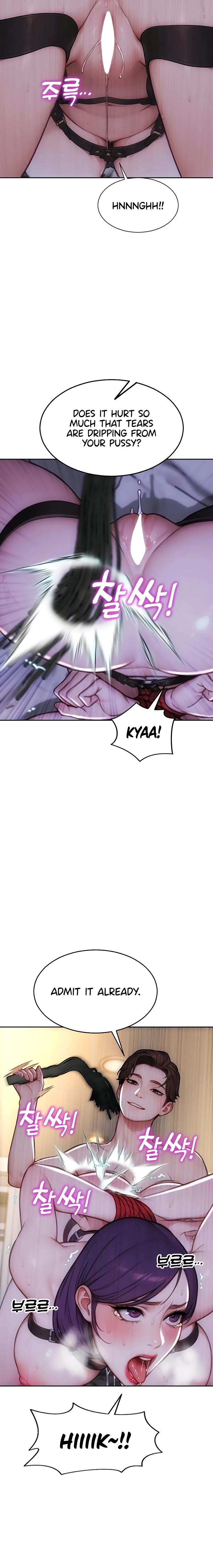 I Divorced My Wife Chapter 47 - Page 17