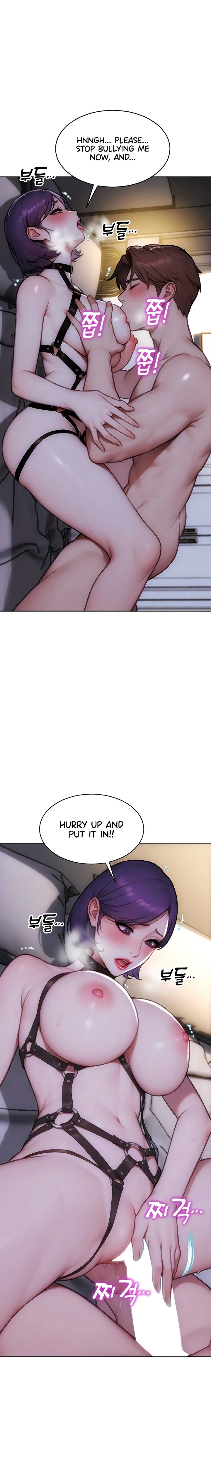 I Divorced My Wife Chapter 47 - Page 9