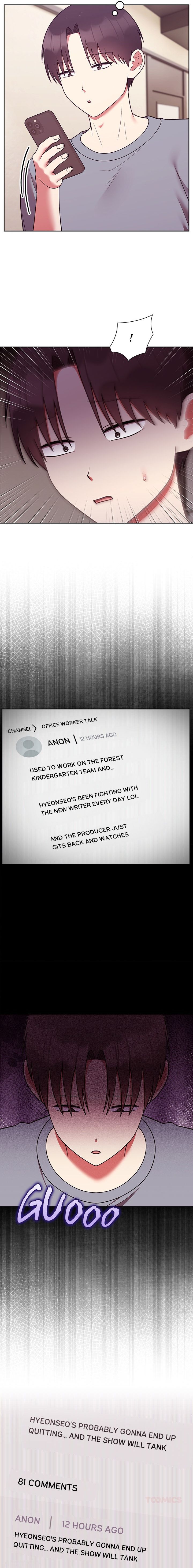 Knot My Secret Chapter 39 - Page 21