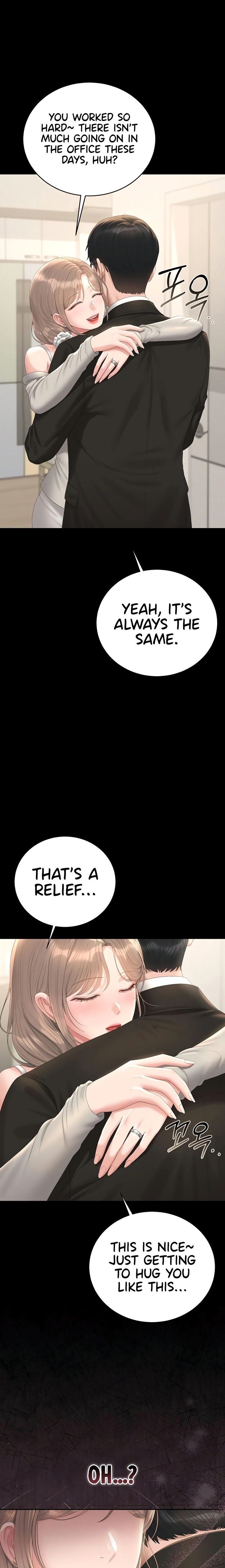 I Became an Apartment Security Manager Chapter 39 - Page 1