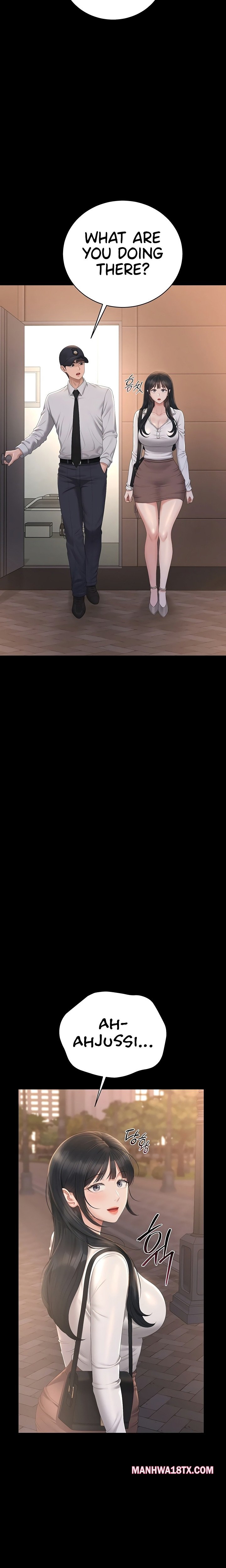 I Became an Apartment Security Manager Chapter 39 - Page 15