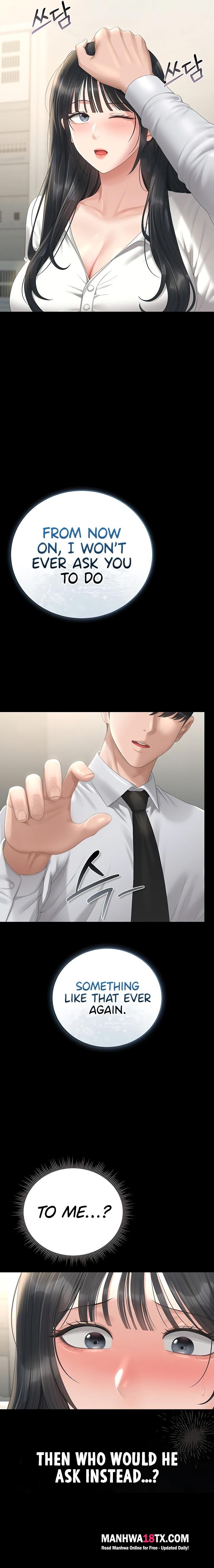 I Became an Apartment Security Manager Chapter 39 - Page 19