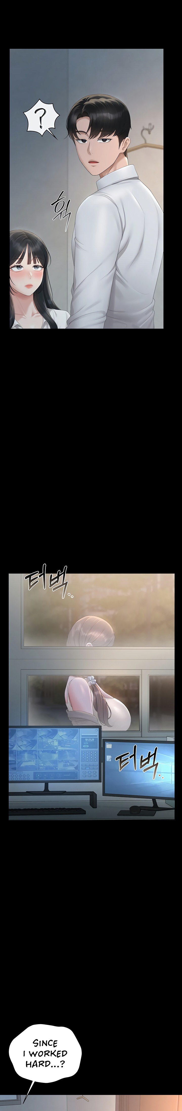 I Became an Apartment Security Manager Chapter 39 - Page 22