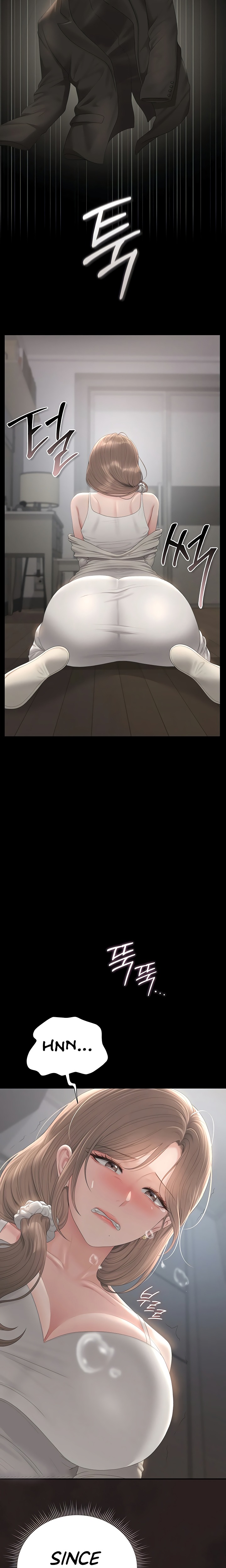 I Became an Apartment Security Manager Chapter 39 - Page 8