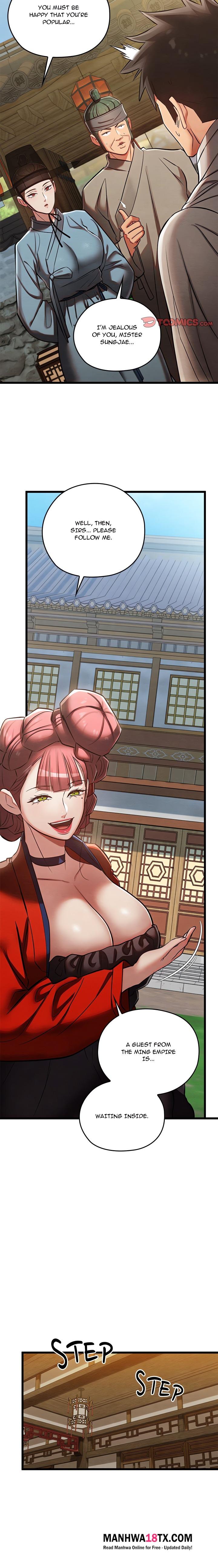 Master of Intimacy (Uncensored) Chapter 33 - Page 17