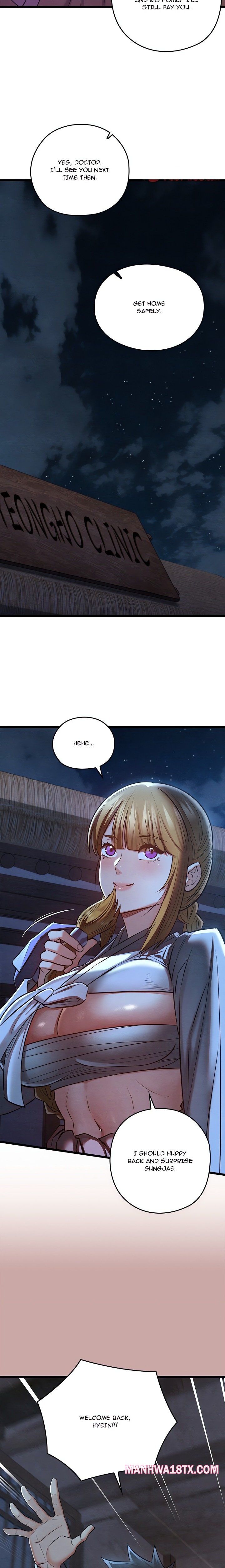 Master of Intimacy (Uncensored) Chapter 35 - Page 8