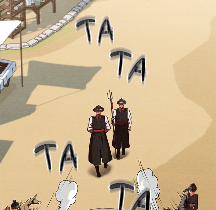 Master of Intimacy (Uncensored) Chapter 37 - Page 54