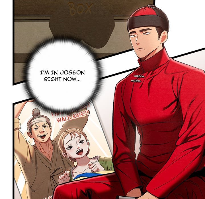 Master of Intimacy (Uncensored) Chapter 37 - Page 96