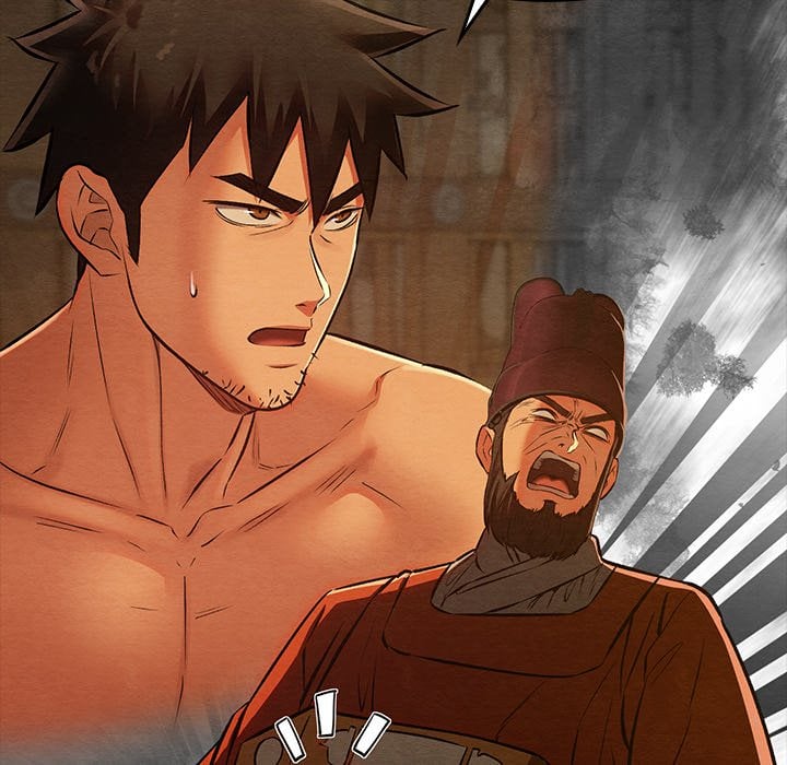 Master of Intimacy (Uncensored) Chapter 39 - Page 73