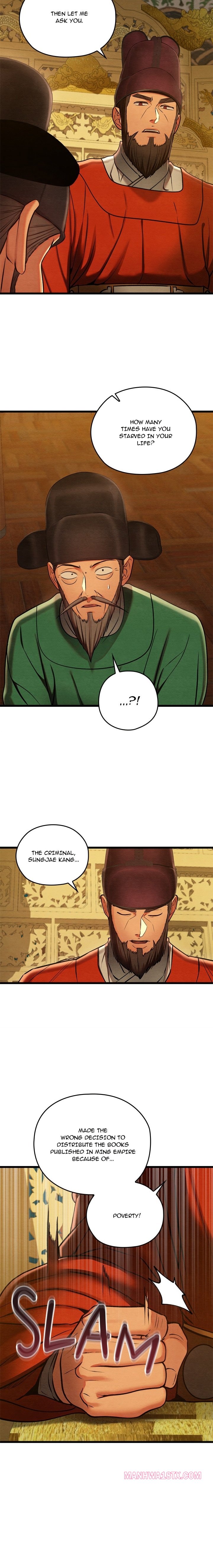 Master of Intimacy (Uncensored) Chapter 44 - Page 14