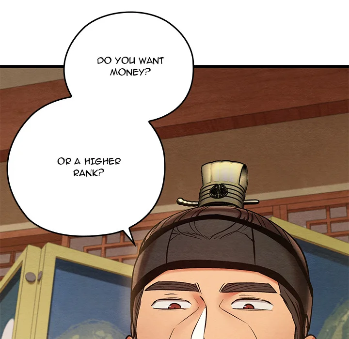 Master of Intimacy (Uncensored) Chapter 45 - Page 112