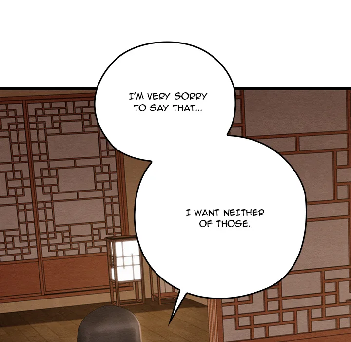 Master of Intimacy (Uncensored) Chapter 45 - Page 114
