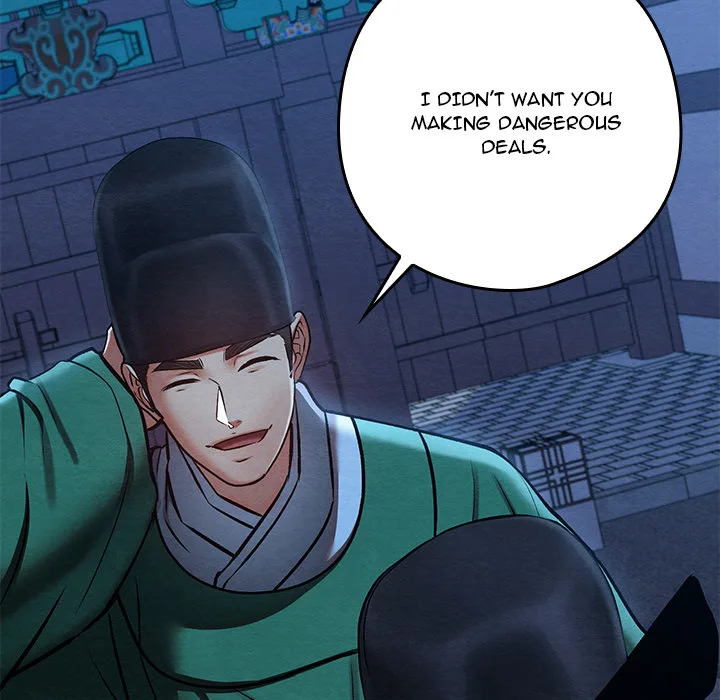 Master of Intimacy (Uncensored) Chapter 45 - Page 143