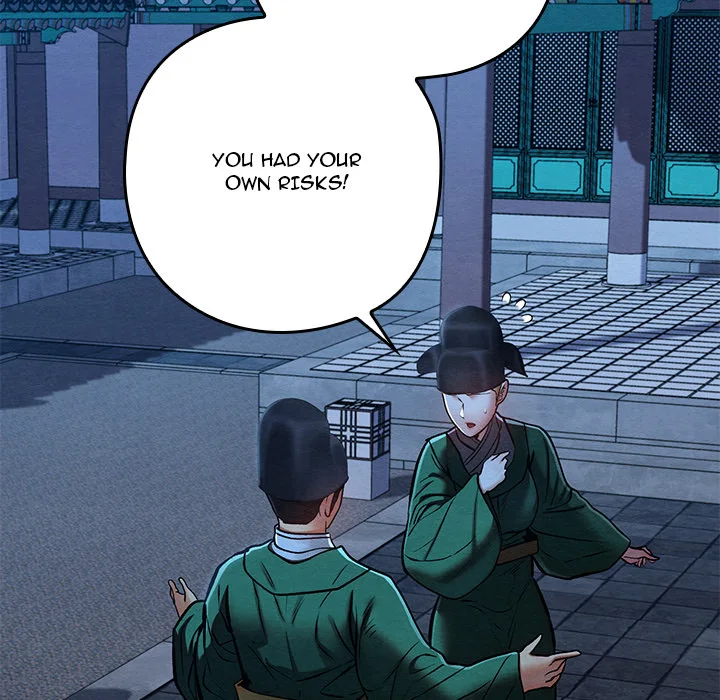 Master of Intimacy (Uncensored) Chapter 45 - Page 150