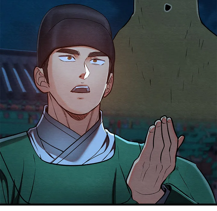 Master of Intimacy (Uncensored) Chapter 45 - Page 153