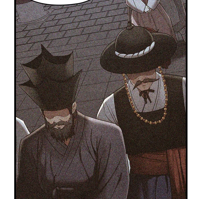 Master of Intimacy (Uncensored) Chapter 45 - Page 157