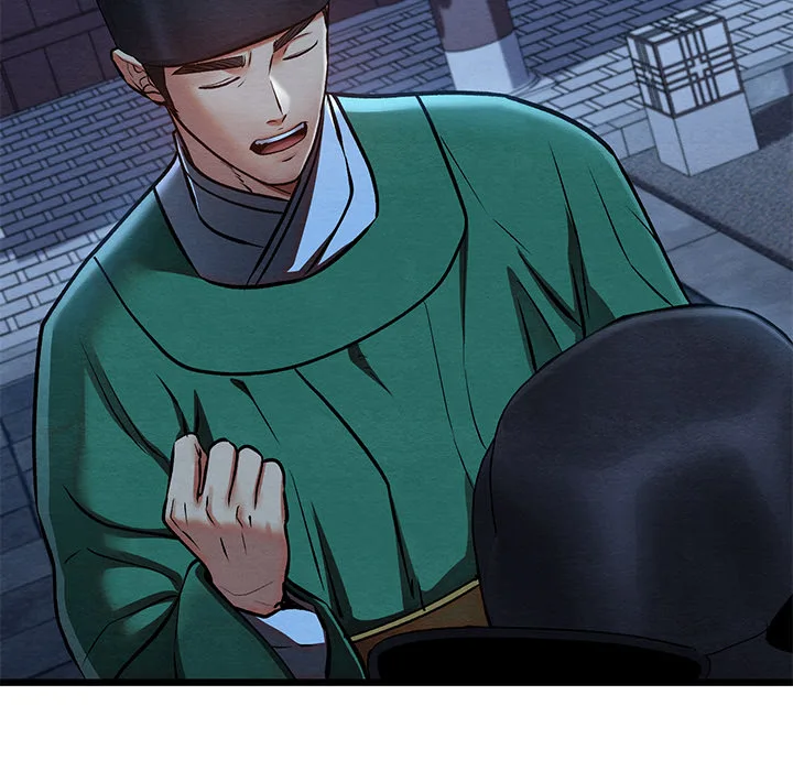 Master of Intimacy (Uncensored) Chapter 45 - Page 168